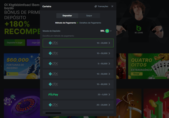 pix beta